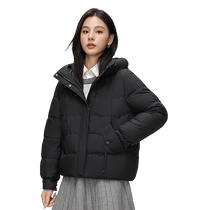 Flying in the Snow 2024 Autumn and Winter New Womens Short Hooded Down Jacket Thickened Warmth Simple Solid Color Comfortable Mom
