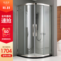 Stainless steel integral shower room dry and wet separation partition household bath glass bathroom door custom bath screen arc fan