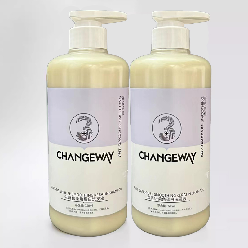 3+ Keratin Essence Milk Hair Conditioner Genuine Hair Mask Repairs Dryness, Hydrates and Smoothes Damaged Hair