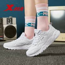 Special Step Women Shoes Sneakers Fall Leather Face Casual Shoes Light Soft Bottom Pure White Small White Shoes Old Daddy Shoes Running Shoes