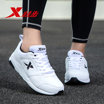 Special Steps Mens Shoes Sneakers Fall Signs Leather Face Waterproof Casual Shoes Subpure White Small White Shoes Running Shoes