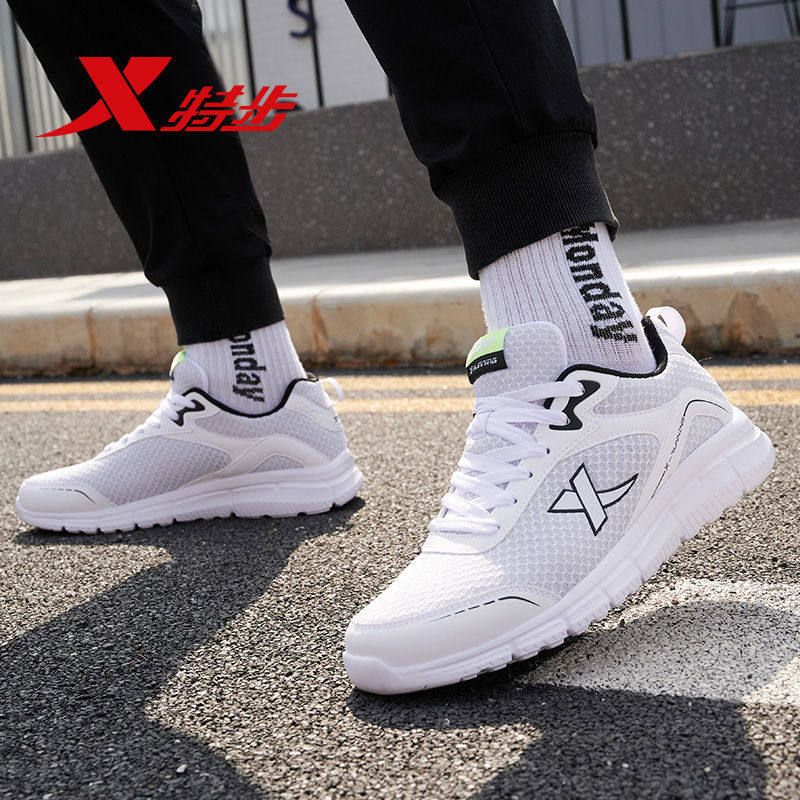Xtep men's shoes summer breathable mesh sneakers white casual shoes lightweight soft sole student running shoes mesh shoes