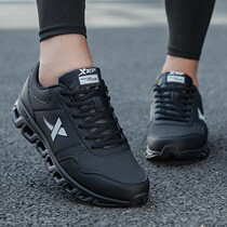 Tstep mens shoes sneakers fall signs leather face waterproof pure black heightening casual shoes Soft bottom running shoes