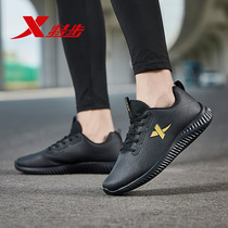 Special Step Mens Shoes Autumn Winter Sneakers Leather Face Waterproof Casual Shoes Subtruffle Full Pure Black Soft Bottom Running Shoes