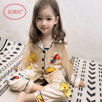 Childrens pajamas Girls spring and autumn ice silk thin long-sleeved girls cute middle and large childrens silk summer home clothes set