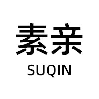 素亲家居馆