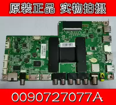 Original Haier LS55H510N LS55H610X motherboard 0090727077A 0090727077D