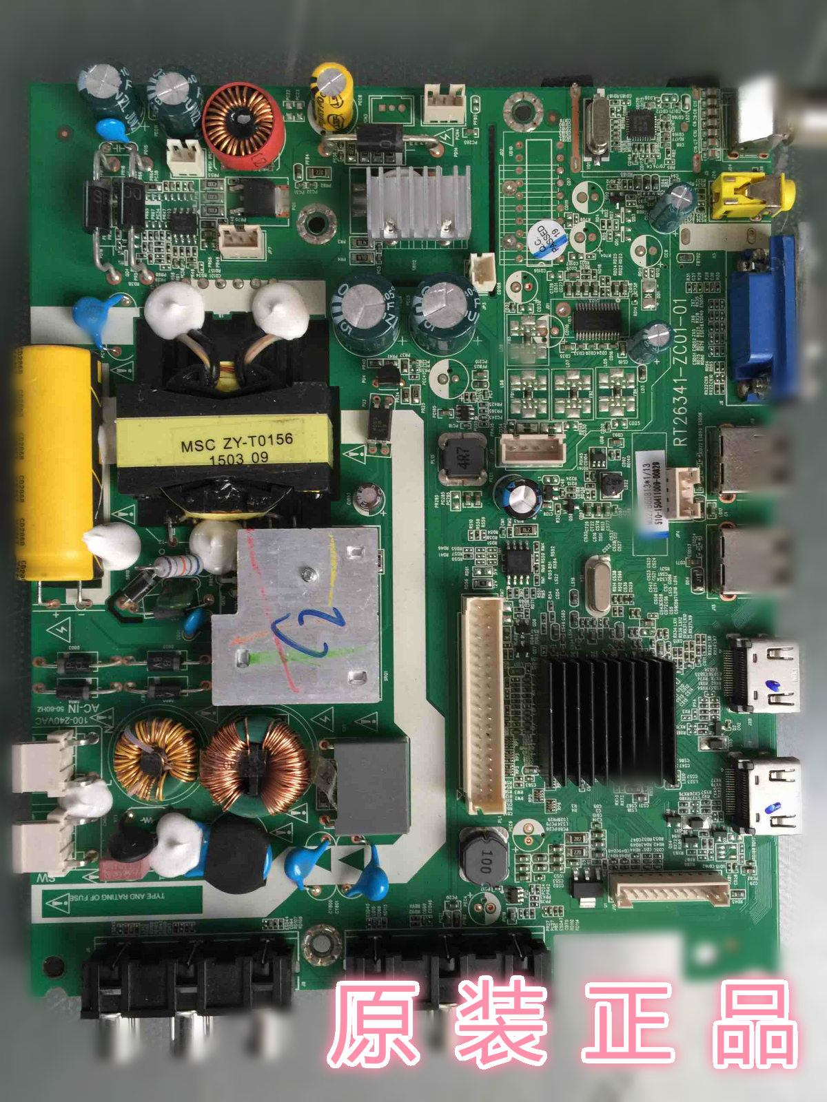 Haier motherboard LE32B310N LE32F3000W 0090808282 RT26341-ZC01-01