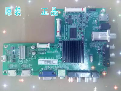 Original Haier TV motherboard LE46G3000 H46E09 LED42Z500 0090806106A