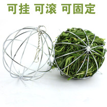 Pet grass ball rack stainless steel electroplating can be hung rolled and fixed guinea pig guinea pig chinchilla rabbit toy grass rack