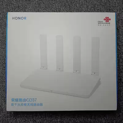 Glory CD37 Unicom customized router full Gigabit Port dual-core dual-frequency 5G full Netcom home Daping number