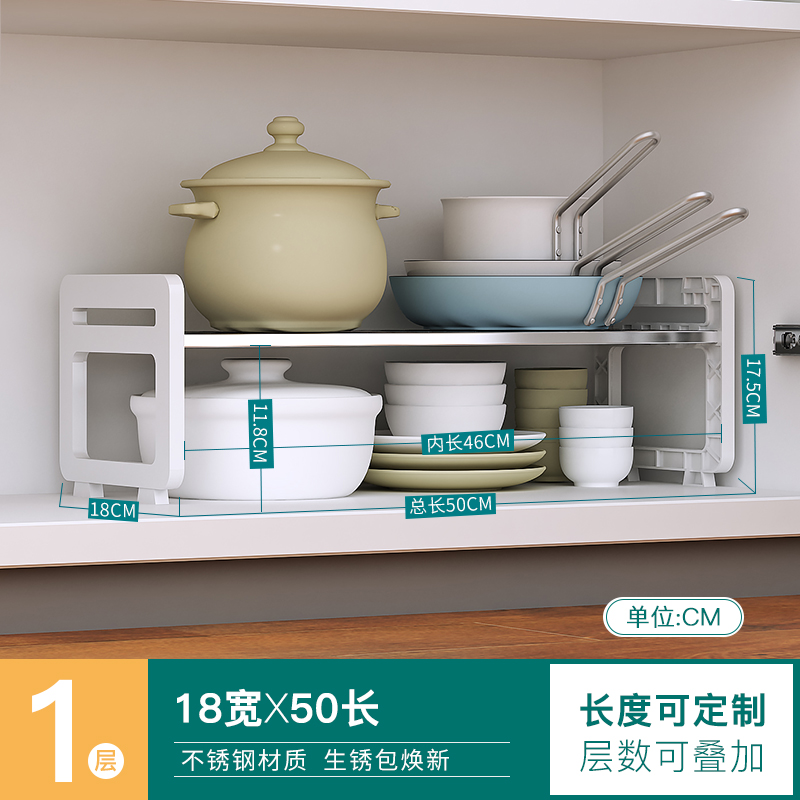 Купить Кухня стеллажи хранение Полка для посуды столовая гора ...