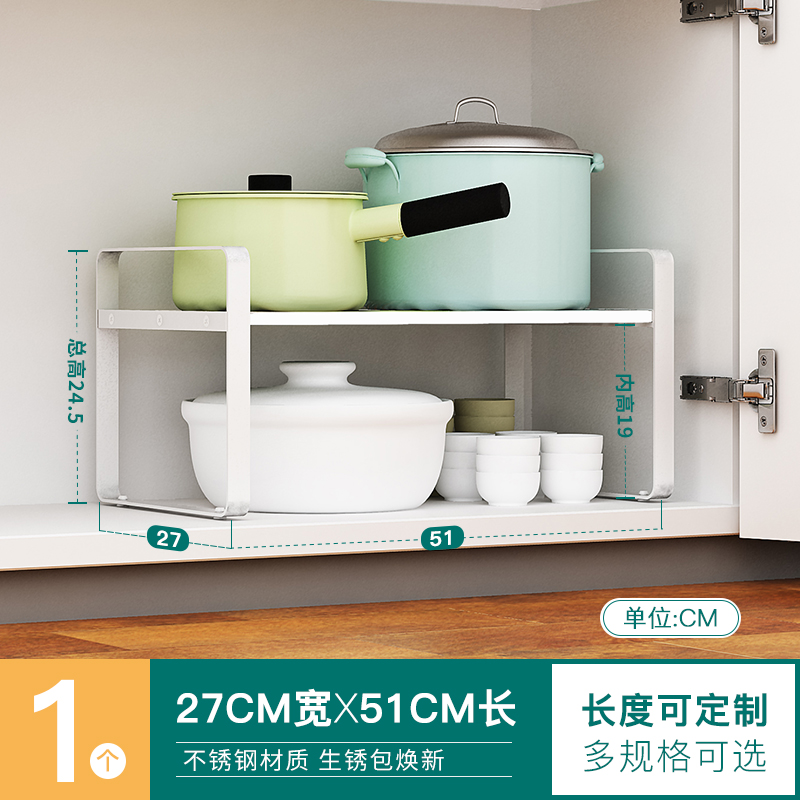 Купить Кухня стеллажи хранение Полка для посуды столовая гора ...