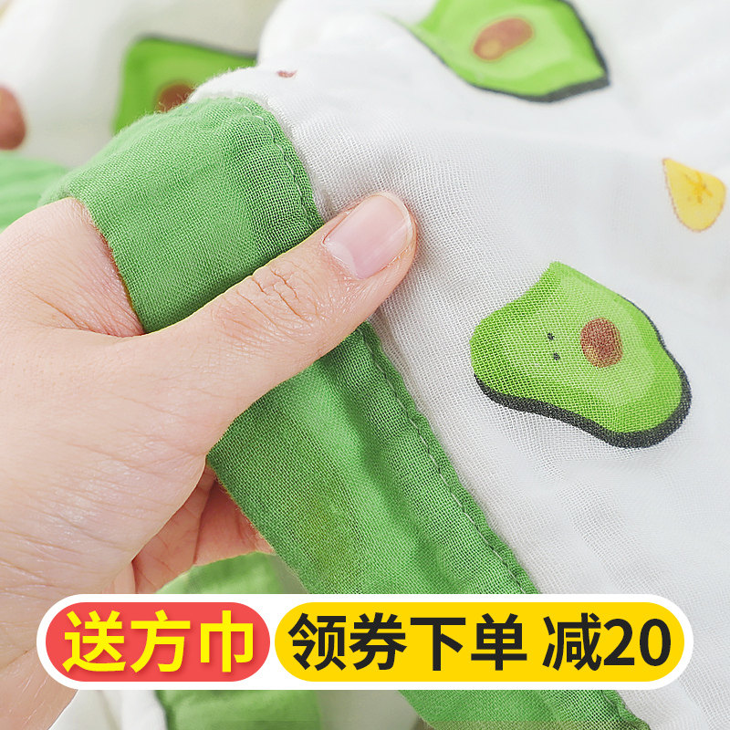 Baby bath towel cotton gauze quilt newborn newborn bath large towel baby children summer super soft blanket