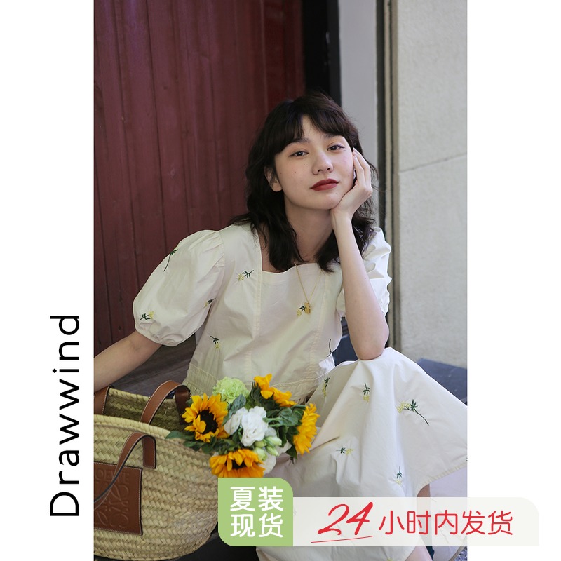 style drawwind dress women 2021 new loose square collar embroidery bubble sleeves medium long short-sleeved skirt