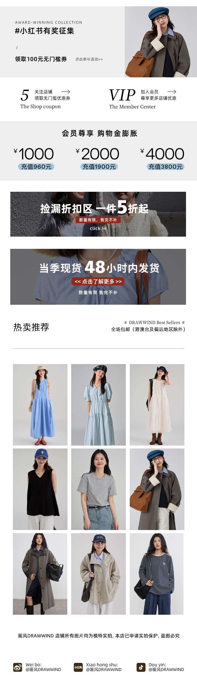 自定義 20220620