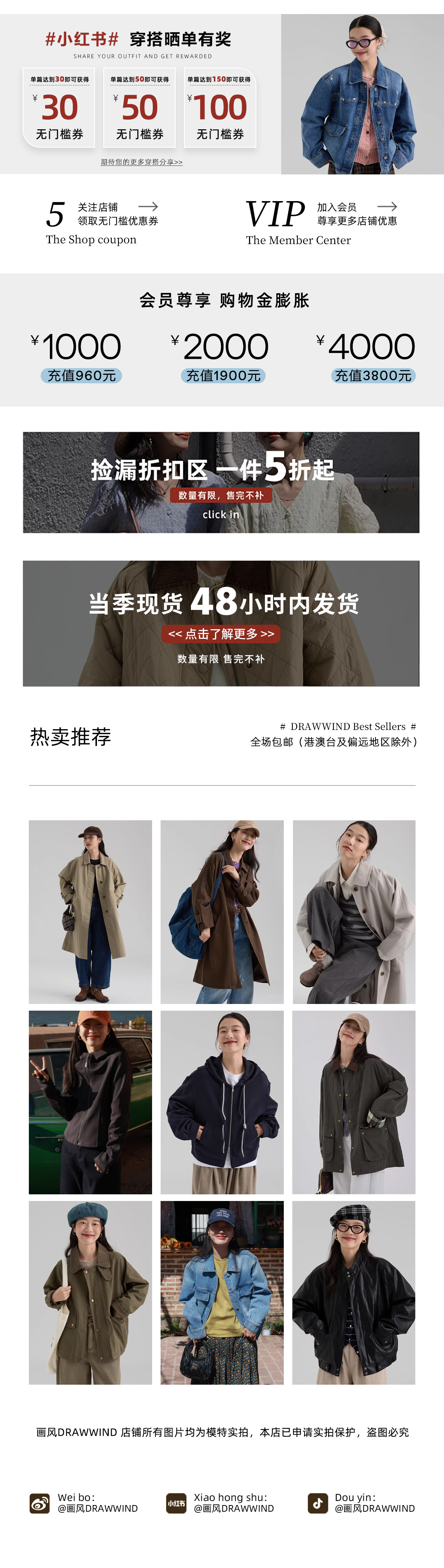 自定義 20220620
