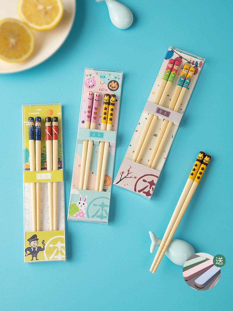 Children chopsticks two 6-year-old household bamboo chopsticks 4-year-old 3-year-old baby child 2-year-old training special solid wood short non-slip wood