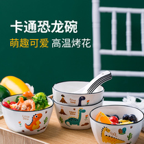Bowl Home 2022 New Children Bowls Ceramics Cute Dinosaur Rice Bowls Children Cutlery Baby Porcelain Bowl Kids students