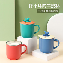 Childrens milk cup 316 stainless steel home drinking water cup scale with lid with straw anti-fall and burn-proof water glass