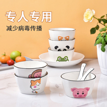 Children Cute Cartoon Ceramic Bowl Creativity Small Bowl Home Cutlery Suit Baby Eating Bowl Toddler Bowl Suit
