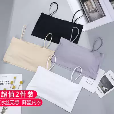 Thin ice silk sling sling breast female base back underwear female students wrapped chest women gathered seamless anti-light vest