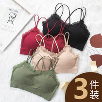 Beautiful back underwear womens no rimless bandeau bottom breast wrap vest bra Junior high school students high school girls bra