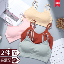 Beautiful back suspender net red burst style bandeau women gather around the chest women anti-naked base vest girl student underwear women