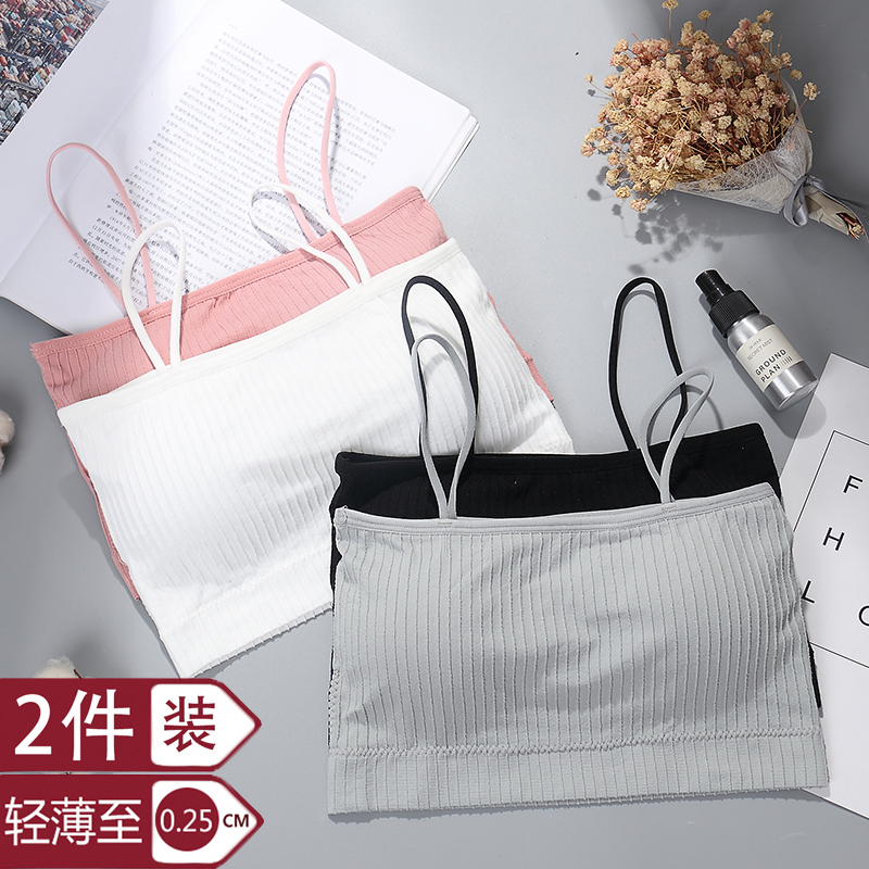 Harness Vest Female Net Red Bursting student Smear Bottom Anti-Walking Light Poly Wrap Wrap Chest Type Underwear Female Meme Back Bra