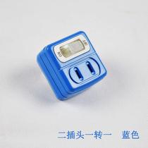 Two-hole two-plug with switch Small one-to-one power adapter converter socket travel two-pin converter