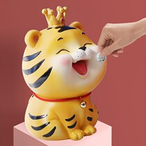 Tiger swing piece boy deposit money pot 2022 tiger years girl birthday present gift to girlfriend bestie New Year gift small