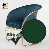 Зеленый бархат №29