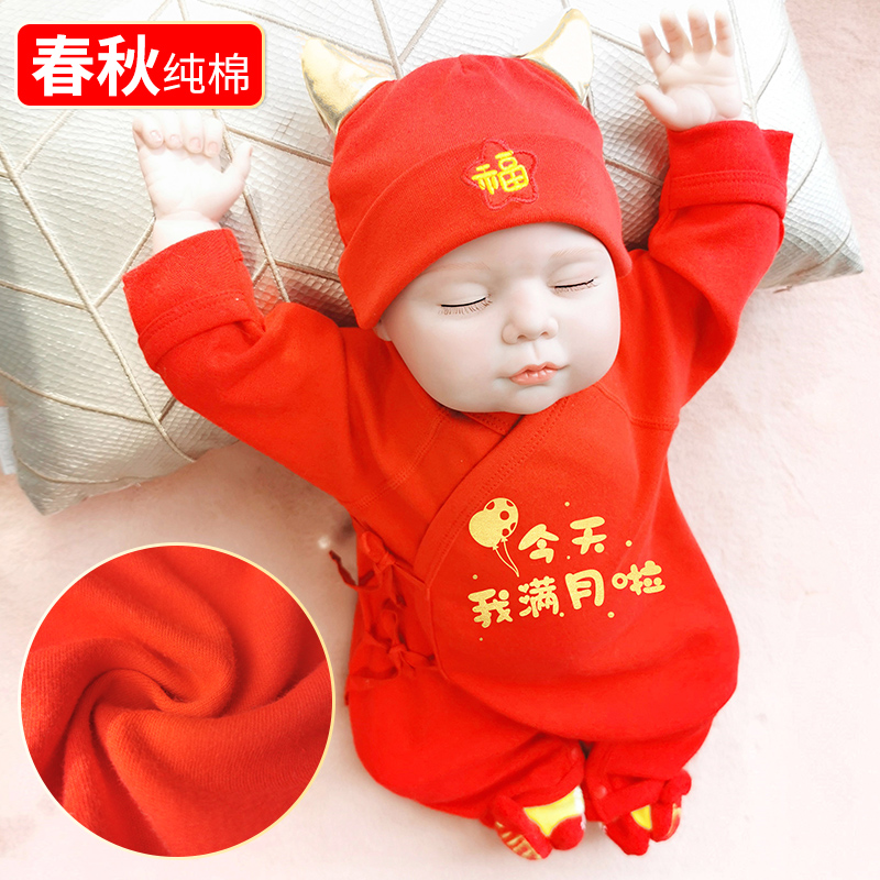 Newborn baby monk served with baby full moon 100 days for men and women with clothes red spring autumn and winter style long sleeve suit