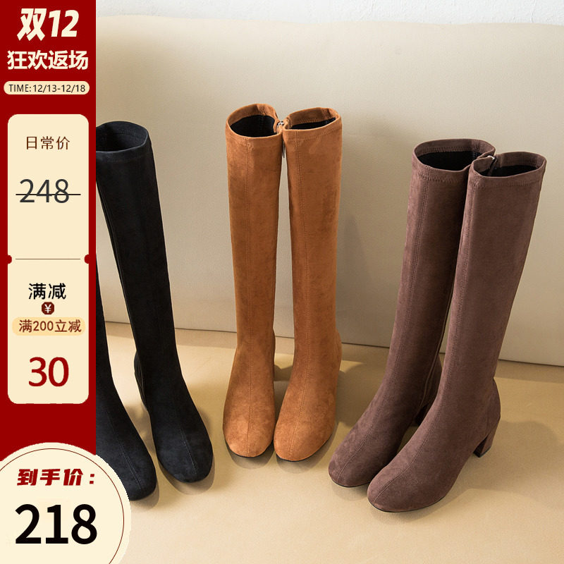 But knee-high boots women's 2019 new winter plus velvet look thin and small mid-tube boots high-heeled all-match net red thin boots