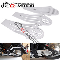 Suitable for the Yamaha Race Speed Star Vstar DS400 XVS650 1100 rear wheel holder decorative cover