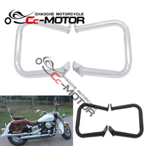 Adapted Yamaha Race speed star Vstar DS400 650 96-13 years retrofit of the guard bar bumper