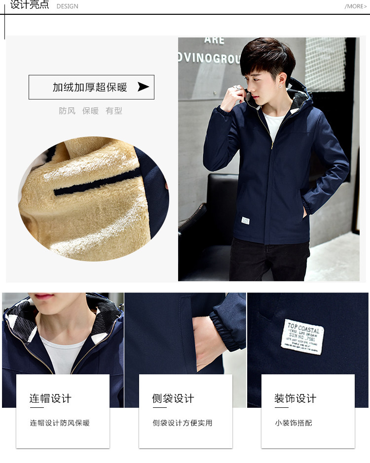 Blouson hiver pour homme   OTHER en Coton - Ref 3113403 Image 9