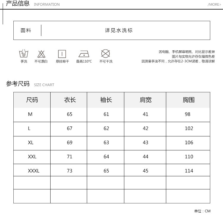 Blouson hiver pour homme   OTHER en Coton - Ref 3113403 Image 7