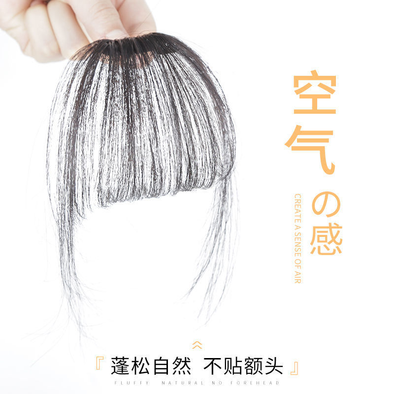 Air Bangs Wig for Women, Cartoon-Style Fake Bangs, Natural Ultra-Thin Invisible Real Hair Fringe, Full Bangs Hairpiece