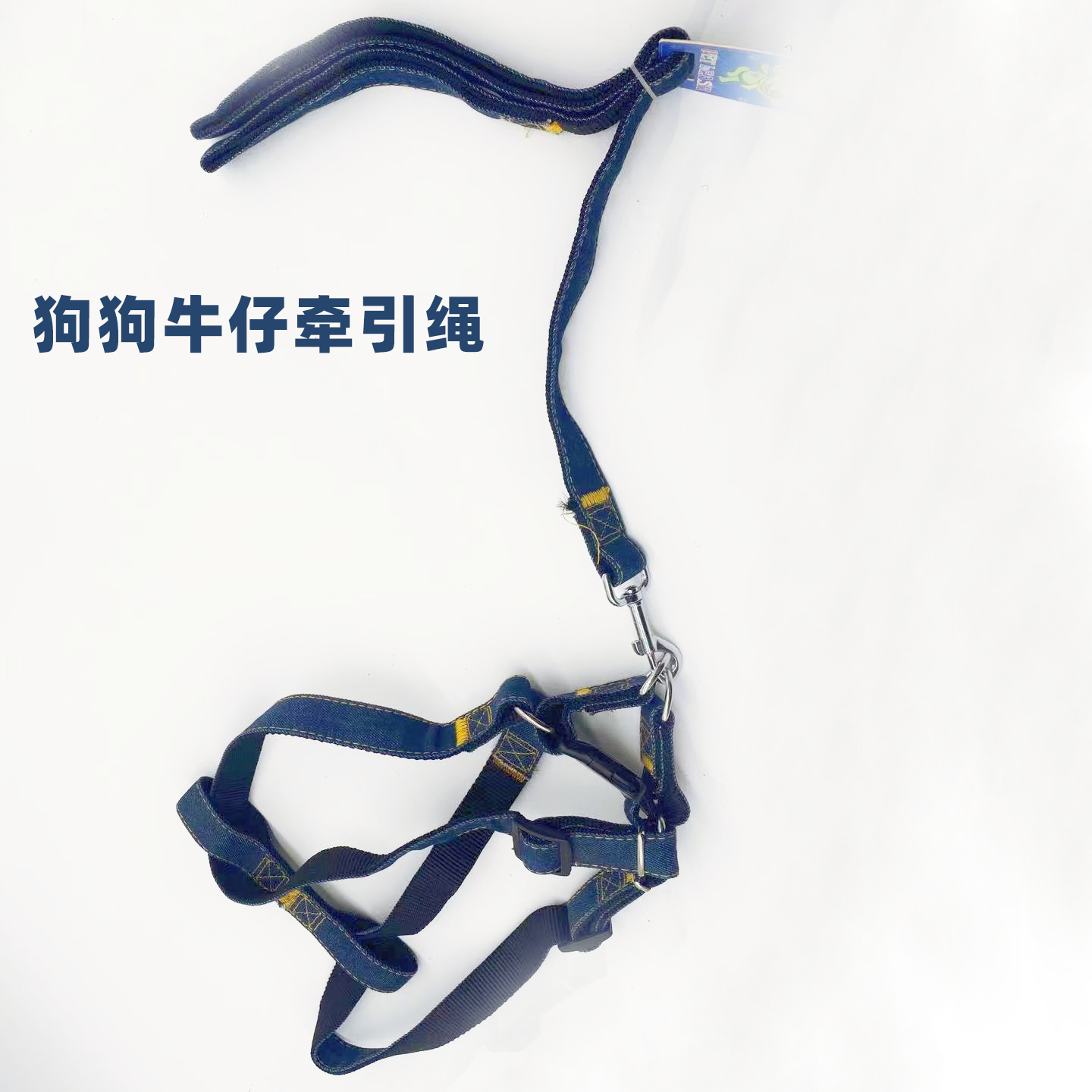 Pet Pooch Towing Rope Dog Rope Walking Dog Puppies Golden Wow Teddy Chai Dogs Border Shepherd Dogs Kokie Small Dogs Large Dogs