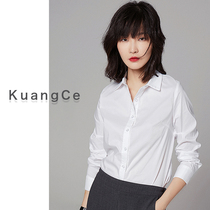 Kuangshi shirt womens autumn long sleeve 2021 New Han Fan Chao fashion casual business wear white shirt base shirt