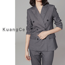Kuangshu professional suit two-piece female Spring and Autumn New Korean version of slim fashion dress long sleeve work clothes womens suit