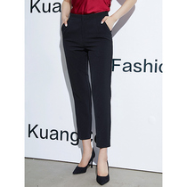 Western Dress Pants Women 90% Pants 2022 Spring New Korean Version Black Small Feet Slim Fit Slim Fit Straight Pants Professional West Pants