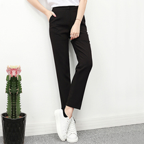 Womens pants black autumn loose Harlan radish pants womens ankle-length pants straight casual slim suit pants