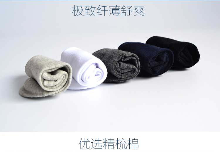 Chaussettes - collants - Ref 754303 Image 11