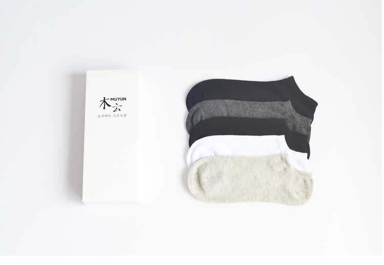 Chaussettes - collants - Ref 754303 Image 8