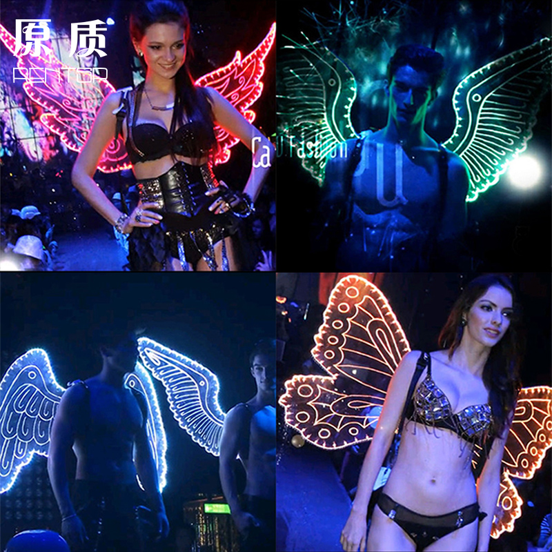 Luminous wings LED colorful luminous angel wings butterfly stage performance costume props men and women catwalk children