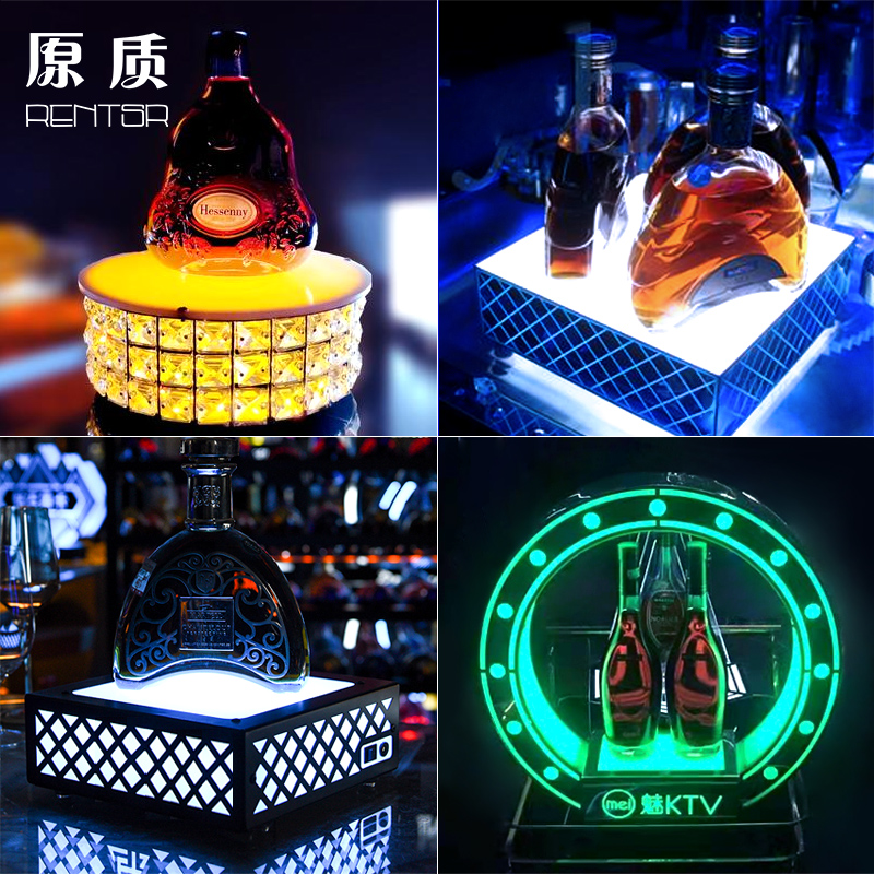 Bar KTV luminous wine seat LED laser wine rack wine base champagne rack red wine XO display rack new wine set