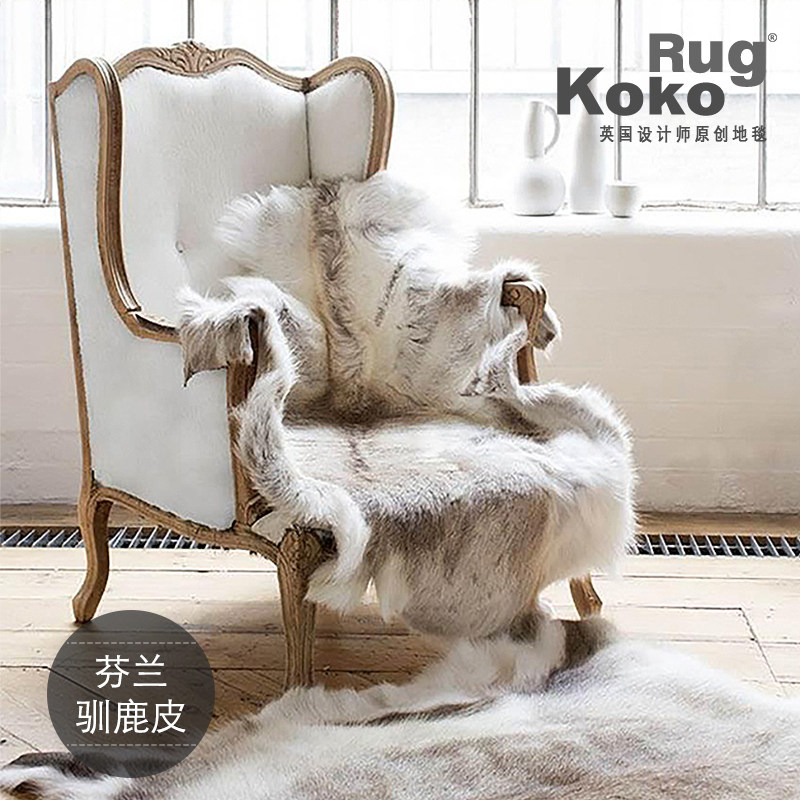Finnish Reindeer Leather Carpet Living Room Ins Wind Whole Blankets Leather Grass Blanket Animal Fur Luxurious Cushion Mat