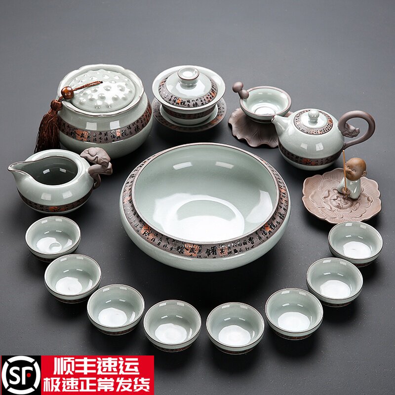 High-end whole set of kiln tea set five famous kiln Ru kiln kung fu tea ceremony ice crack glaze tea wash lid bowl gift box